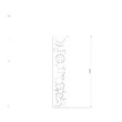 Интерактивная панель «IP-03.12»