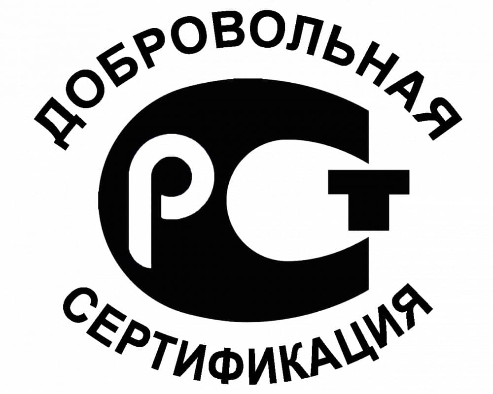 добровольная сертификация